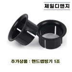 오공 스트레치필름 투명 1박스(4롤) 공업용랩 투명랩 포장용 산업용랩 파렛트랩 : 제일디앤지