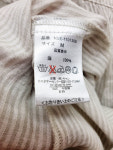 사만사모스2 마100% 원피스 G0441 : 호호폽