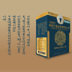 개성고려삼인 진삼명가 6년근 홍삼 정 베이직 홍삼 스틱 30포, 2개 : 개성고려삼인 X 리틀앤마더
