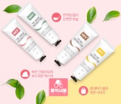 약국 향이 좋은 힙스 시어버터 핸드크림/ 핸드로션 손관리 여행용화장품 손보습 손끝갈라짐 : 쁨약사