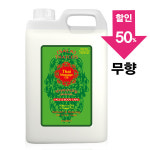 [아유라피]살라타이코스 타이마사지오일 (향거의없음) 얼굴+바디오일 에스테틱전용 5000ml : 아로마마사지114