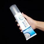 바이엘 맥스포스 셀렉트 이지겔 230g : 해충특공대