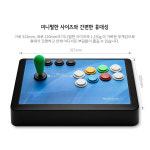 PC/PS3 메이크스틱 미니 철권7 오락실 조이스틱 아케이드스틱 : 아이에스티몰