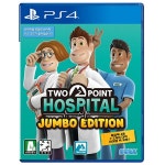 PS4 투 포인트 호스피탈 점보에디션 영어 중고 : 게임스위치