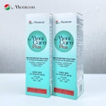 메니콘 메니케어플러스 250ml 2개 프로케어 드림렌즈 하드렌즈보존액세척액 : 메니케어