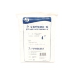 수성 신축성 탄력붕대 고무탄력 4인치 12개입 10cm x 215m 압박붕대 : MEDICALDAY