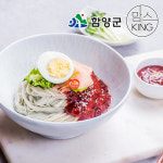 [함양군]지리산 함양에서 만든 우리가 비빔냉면 10인세트(개별포장 200g) : 맘스킹