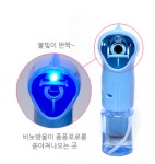 유아 아이 자동 비눗방울 비누방울 만들기 총 기계 : 산책길 스토어