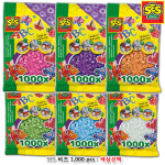 미술 집콕 놀이 전통 유아 만들기 재료 엄마표 키트 비즈 1000pcs : 아이두상사