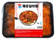 한찜 한돈 매운갈비찜 1kg 묵은지갈비찜 1.2Kg : 판다고마켓