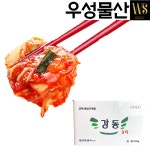 [맛보장 품질보장] 강동 포기김치 10kg 업소용 가정용 수입 중국산 포기 슬라이스 절단 세절 김치 깍두기 : 우성물산