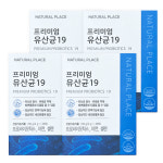 네추럴플레이스 프리미엄 유산균19 2g x 120포 : NATURAL PLACE