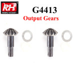 RH1035-G4413 REMO 1/10 Output Gears 알씨부품 : 우주 shop