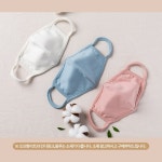 오가닉 2세 4세 6세 8세 유아 아동용 입체형 천마스크 : 모아댜샵