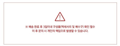 백조 블랑코싱크볼 BLANCO ZIA9 지아9 독일 고급싱크볼 사각볼 소유키친 : 소유키친