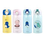 공룡 원터치 물병 350ml 골라담기 보냉 보온 어린이집 유치원 초등학교 소풍 : 라임올리브