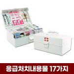 일진약품 SP-3호 구급함 구급 상자 풀세트 상비 미니 응급 키트 : 세이프넘버원