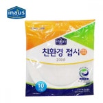 친환경 일회용 용기 야외 파티용 접시 230mm 10개입 : 썬라온