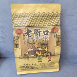 로제커우 중국해바라기씨 카라멜맛 꽈즈 간식 고소한 해바라기씨 500g : 인성중국식품