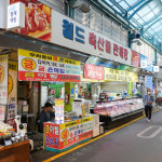 [마포구 배달] 육질좋은 한돈 생삼겹살 600g [월드컵 월드축산] : 동네시장 장보기