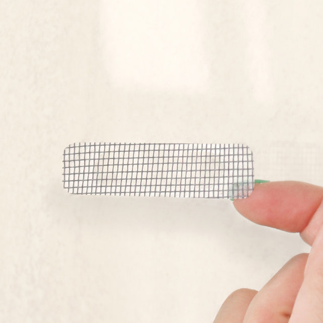 [네이버멤버쉽] 방충망 보수밴드 10P (6.5X1.5Cm) (200원) | 네이버멤버쉽