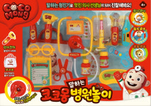 병원 장난감 소꿉 놀이 역할 어린이 양치 치과 말하는 병원놀이 : 아이두상사