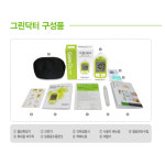 GC녹십자 MS G400 그린닥터 혈당기+검사지100+침100+솜100 혈당계 세트 : 네오365
