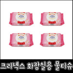 크리넥스 마이비데 화장실용 물티슈 40매입 캡형 밸런스 케어 엠보싱 : 버키리스트