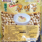 할매손 검정깨 콩맷돌 850g 콩국수가루 콩국수육수 콩국물가루 콩국수국물 : 민이네가게