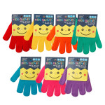 보아스 극세사 키즈 어린이 장갑 : 제이케이유통