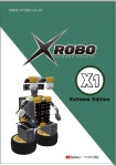 엑스로보 익스트림 에디션 교재 : XROBO