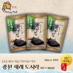 소문난삼부자 재래 9단 16단 도시락김 최근 생산한 김 108개입, 12개 : 미각몰