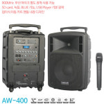 세코 SECO AW-400 AW400 무선1채널 400W 충전식앰프 : 제이에스사운드