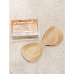 [현대백화점][비너스]VBRS906 VBRS904 안쪽에 넣어 사용하는 땅콩형 피넛 볼륨 패드 VAC3810 : 더현대닷컴