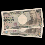 일본 2004년 10000엔 지폐 2장 (완전미사용) : 금두리
