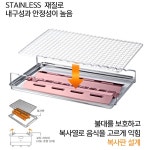 코베아 3웨이 올인원 PO (M) 멀티버너 버너 휴대용버너 : 거제신신낚시