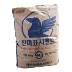 예천J，S상사 | JS상사 천마표 일반 콘크리트 포틀랜드 공사용 시멘트 40kg : J S 상사