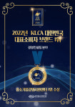 경영컨설팅 : 대구중소기업경영지원센터
