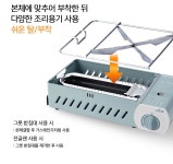 코베아 3웨이 올인원 PO (M) 멀티버너 버너 휴대용버너 : 거제신신낚시