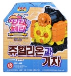 티티체리 쥬얼리온과 기차 퍼즈니멀 하우스 타운 수집 퍼즐 소꼽 선물 장난감 두뇌개발 : 튼튼완구