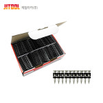 제일타카 타카핀 CS2622 CS26/38 CS26/64 가스타카핀 : 한일공구