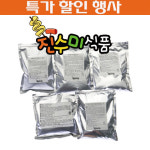 진수미 떡볶이스프 매운 분말 소스 어묵 오뎅 국물 양념 가루 순한 맛 500g(20인분) : 파인 링크