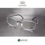 함부르크 디자인 Hamburg h9801 CLASSIC 03 매트 그레이 51 사이즈 라운드 스퀘어 티타늄 안경 : 상은안경