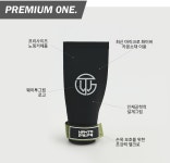 짐네그립 기본형 크로스핏 헬스스트랩 손바닥보호대 짐내스틱 턱걸이 철봉 풀업 그립 조그립 : 스포츠1번가