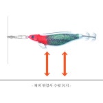 백경 미니 포세이돈 삼봉에기 2.5호 갑오징어 쭈꾸미 한치 낙지 에깅 SG-510 : 에기대장