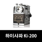 하이샤파 KI-200 연필깎이/연필깍이 : 오피스야호