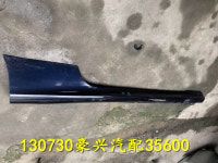 벤츠 사이드스텝 메르세데스 벤츠 238 s280 s320 s350 s400 ml350 r350 사이드 스커트하 스커트 전동 풋 페달 호환 : 에이치베러컬렉션