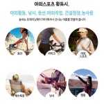 건설현장 작업복하복 여름용작업복 노가다작업복 하의 : 77상회