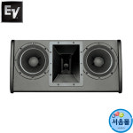 EV FRI-2082 400W 8인치 패시브 모니터 스피커 행사용 강당 교회 학교 공연용 : 서음몰