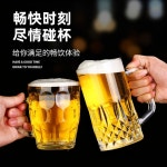 맥주잔 500ml 머그컵 디자인 선택 : 다루다DAROODA
